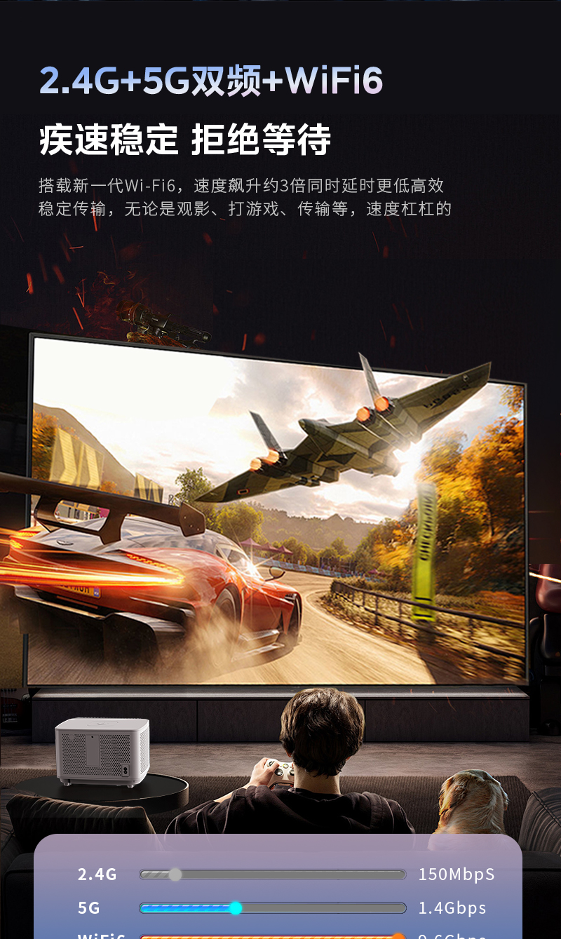 产品详情图9