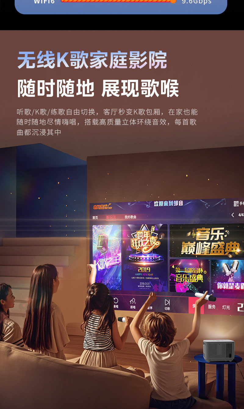 产品详情图10