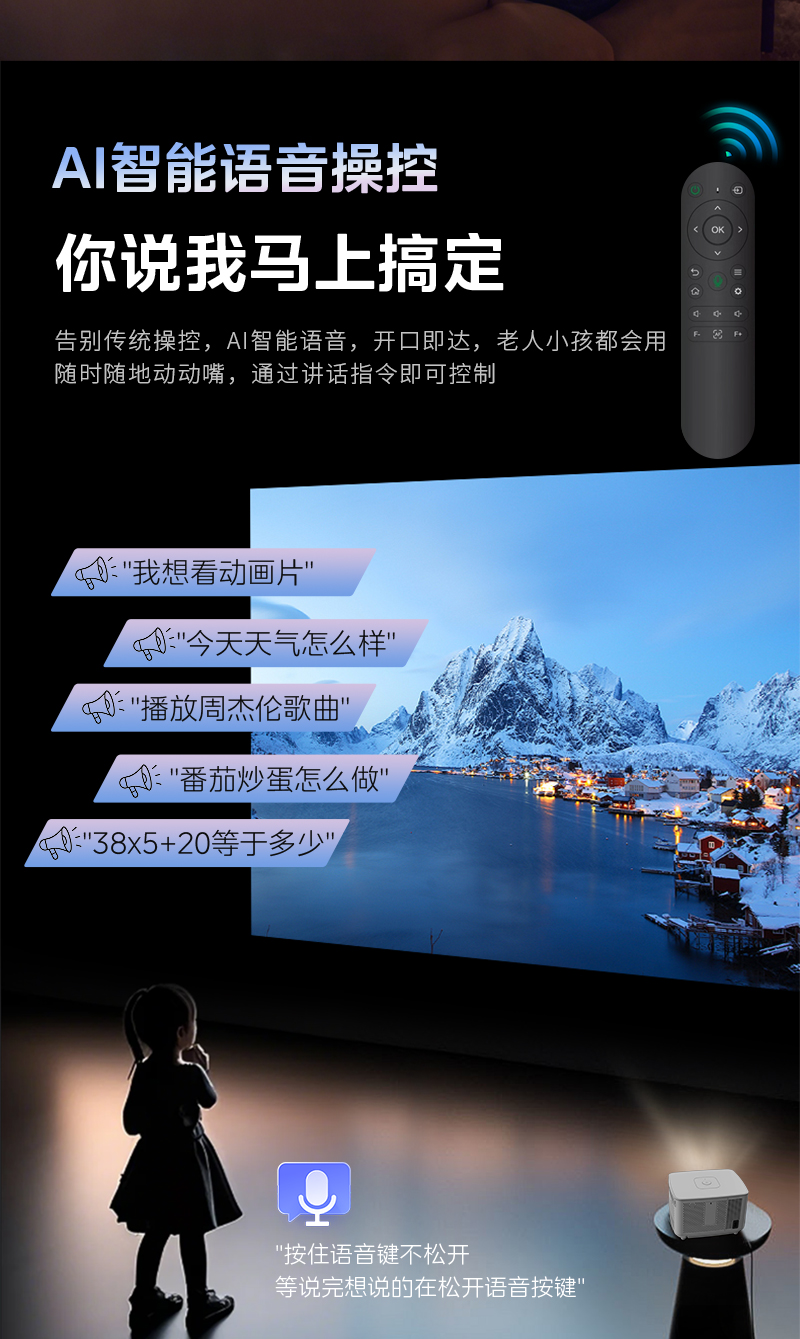 产品详情图11