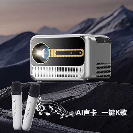 家用超高清投影仪